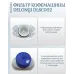 Фильтр для кофемашины DeLonghi DLSC002 5513292811-UN