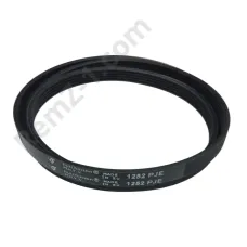 BLJ468UN - Ремень приводной L-1252 J5 для стиральных машин Bosch, Siemens BLJ468UN