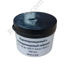 30GR01 - Смазка для сальников стиральных машин универсальная водостойкая HYDRA 100 г, артикул 30GR01